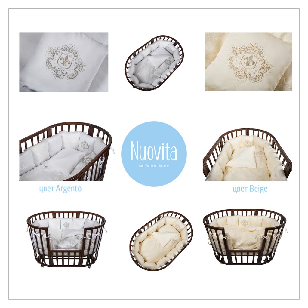 Комплект в кроватку Nuovita "Corona" Комплект в кроватку Nuovita "Corona"