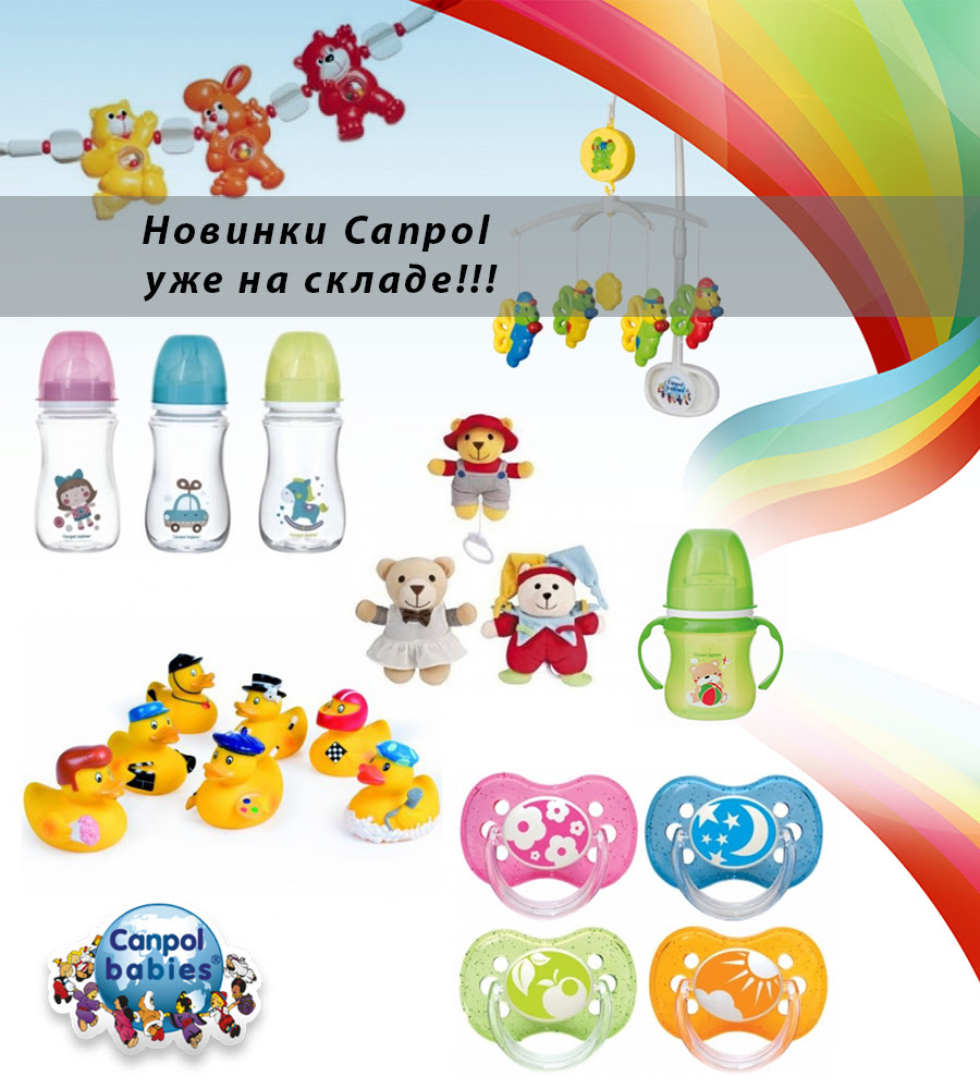 Баннер.jpg Баннер.jpg