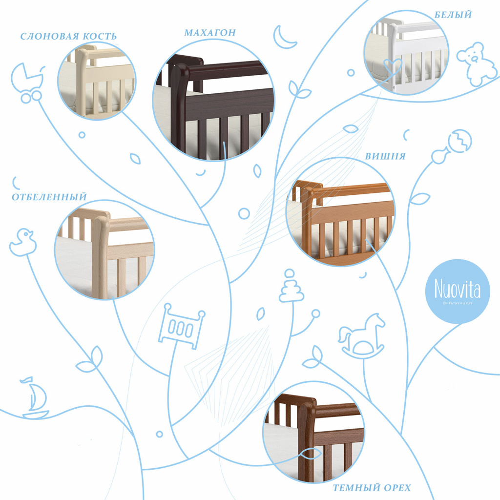 Цветовые решения Цветовые решения